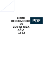 Libro Desconocido de Costa Rica Año 1562