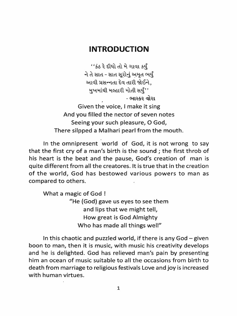 06 Chapter 1 | PDF