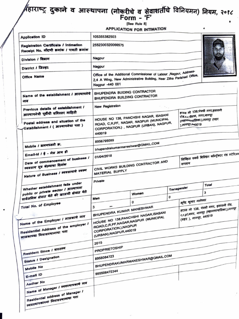 Nagpur Building Contractor Registration | PDF