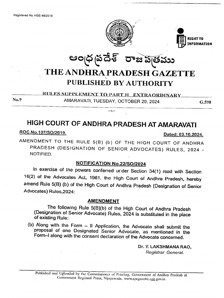 Senior Advocate Designation in AP High Court | PDF