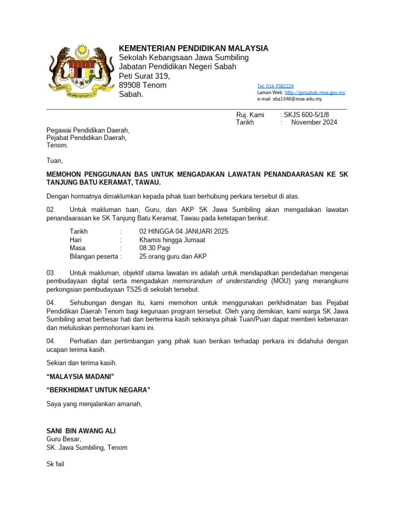 Permohonan Bas Lawatan SK Tanjung Batu | PDF