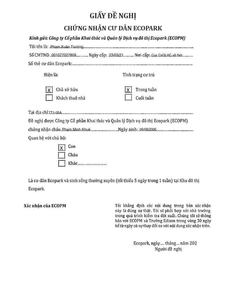Form CNCD | PDF