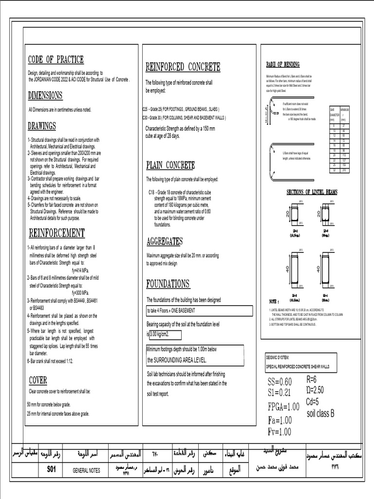 Reinforced Concrete Design Specifications | PDF | Concrete | Building ...