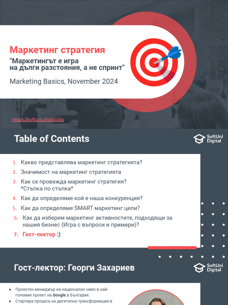 Marketing Strategy | PDF