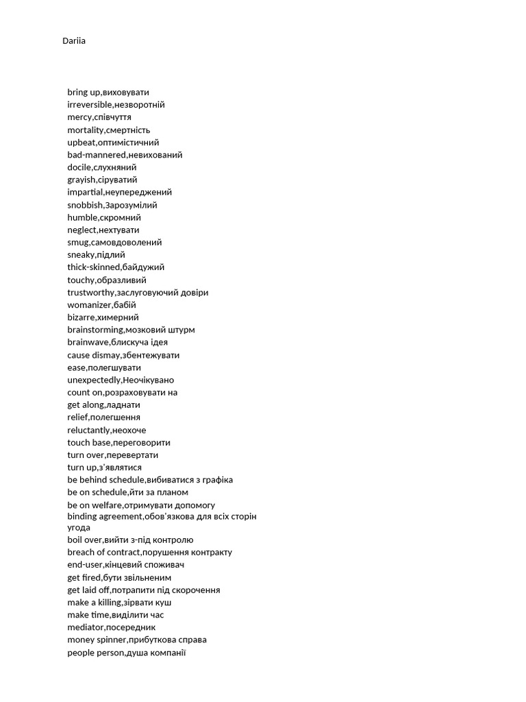 Words For Test B2 | PDF