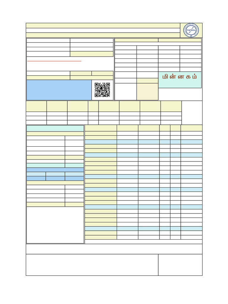 07077001670 (1) | PDF | Government Finances | Taxes
