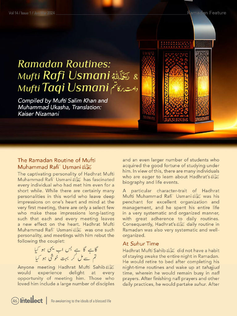 Ramadan Routine | PDF