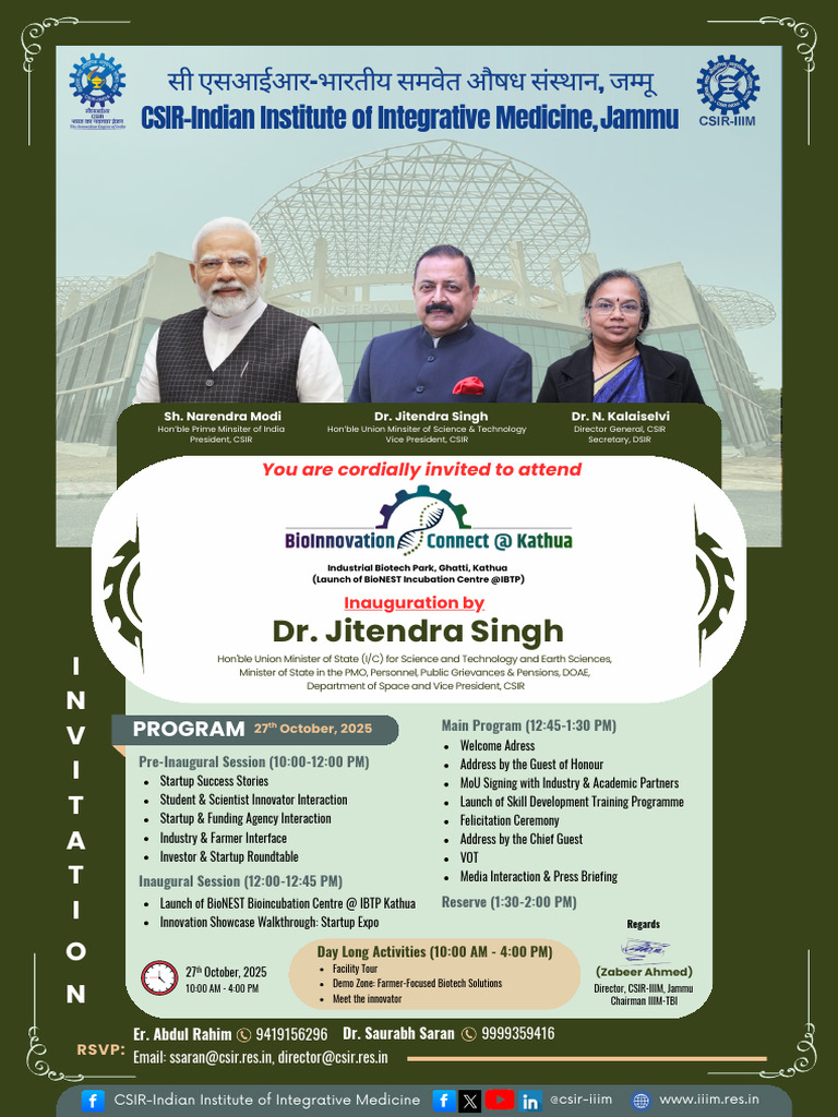 Invitation Start Up - 20251024 - 155604 - 0000 | PDF | Government ...