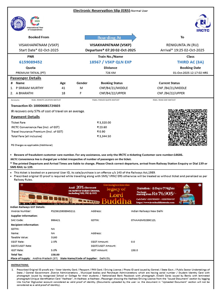 T2 | PDF | Identity Document | Payments