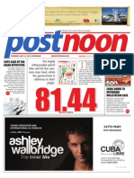 Petrol Rs.81.44/ - Per Litre - Postnoon News Today