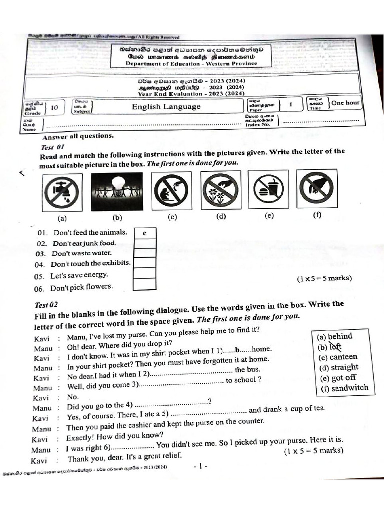 English - Grade 10 - Third Term Test 2023 - Western Province | PDF