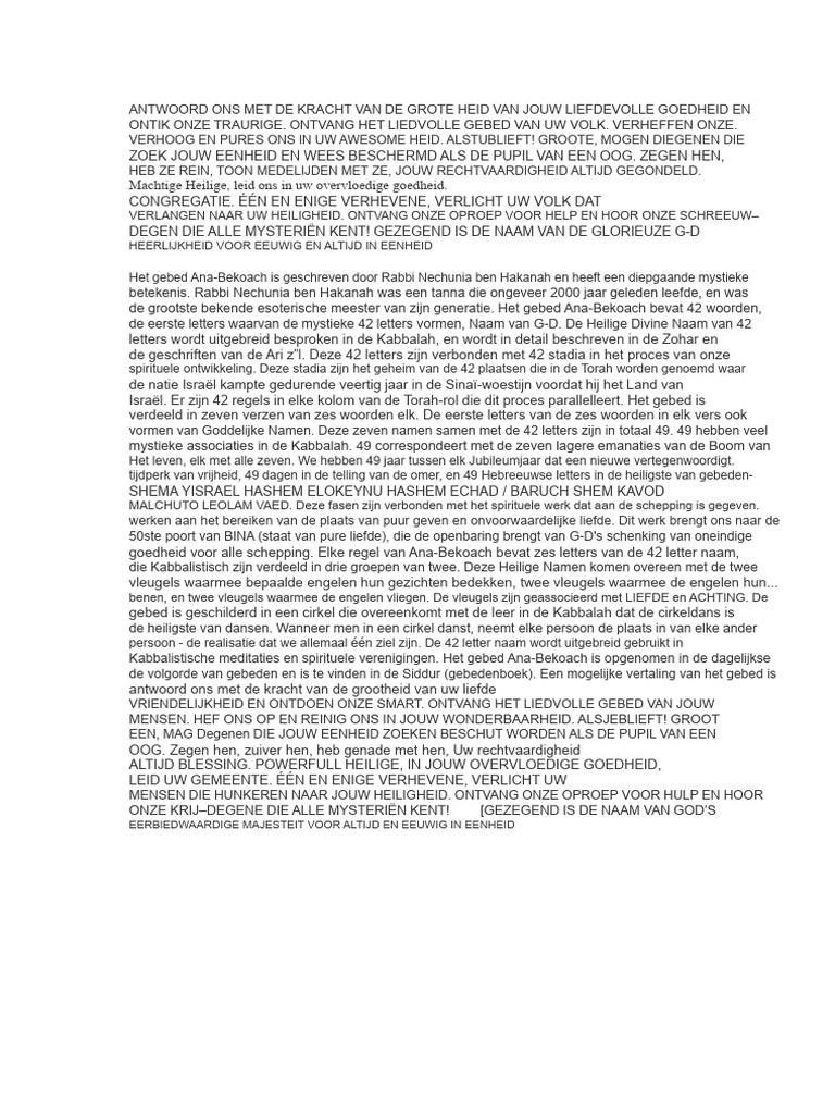 Het Gebed Ana | PDF