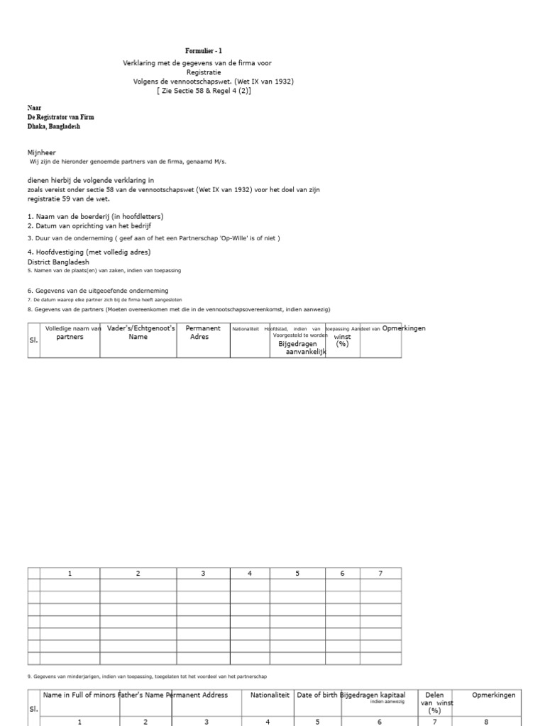 RJSC FORMULIER- I (1) | PDF