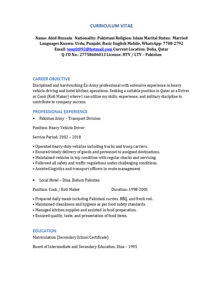 Abid Hussain: Driver & Cook CV | PDF | Pakistan | Transport