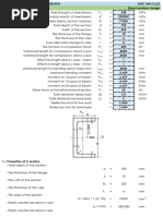 NPB Beam Specifications and Properties | PDF