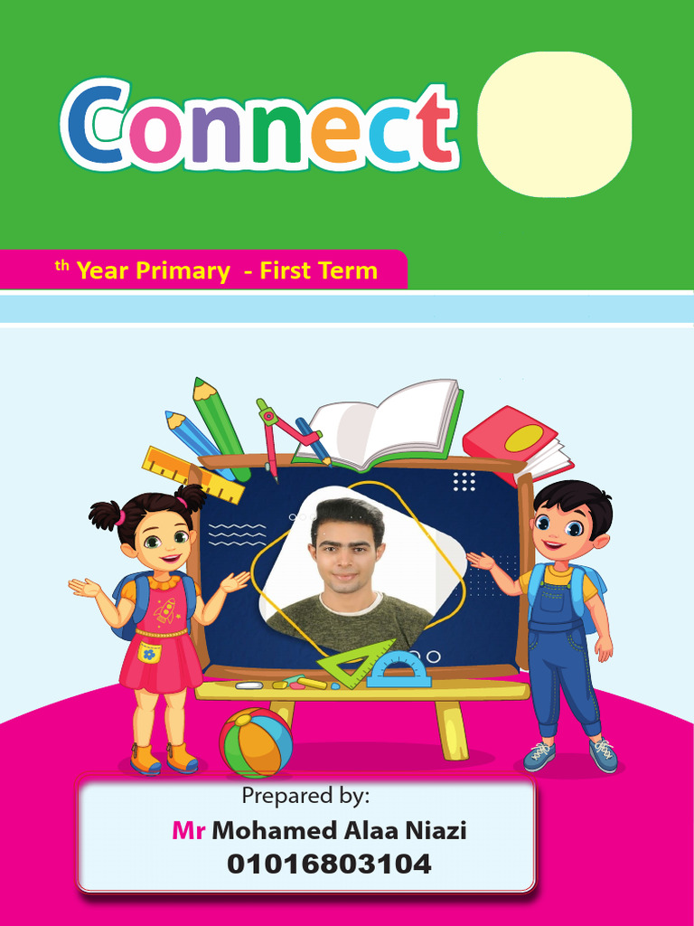 2nd Year Primary First Term Guide | PDF