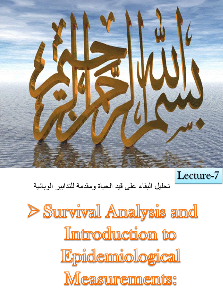 Survival Analysis & Epidemiological Measures | PDF | Relative Risk ...