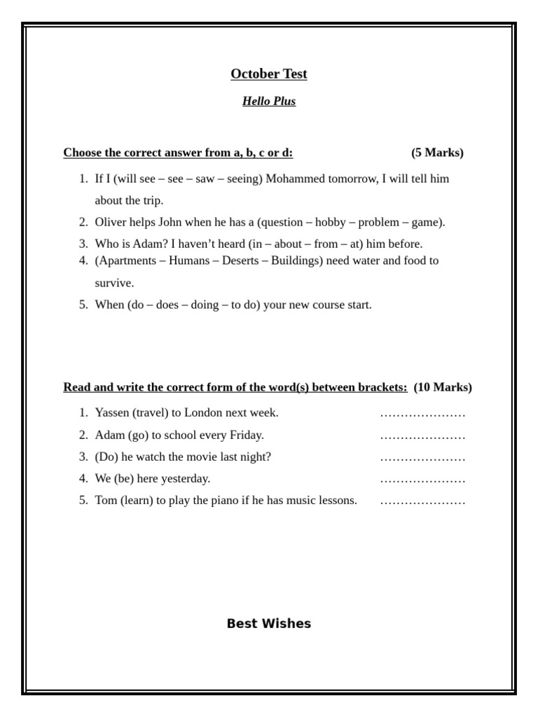 October Test 1C | PDF