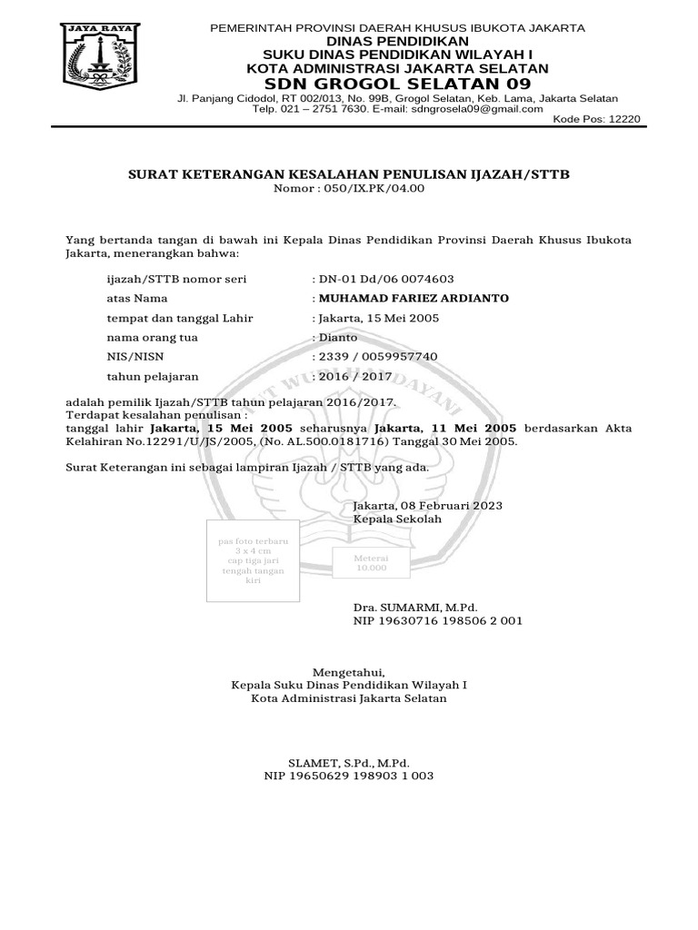 050 - 2023 Surat Keterangan Kesalahan Penulisan Ijazah | PDF
