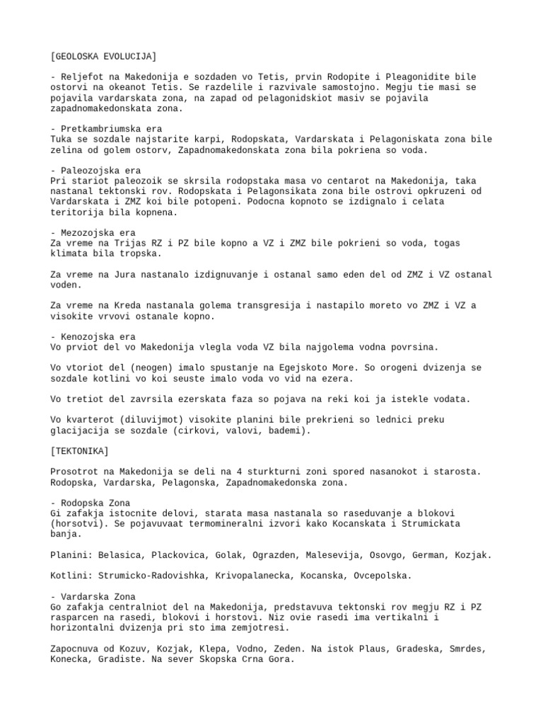 New Text Document (2) | PDF