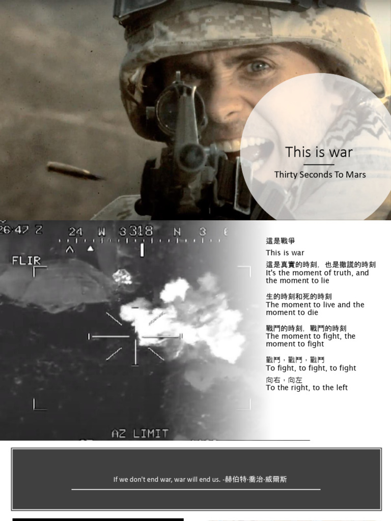 This is war | PDF