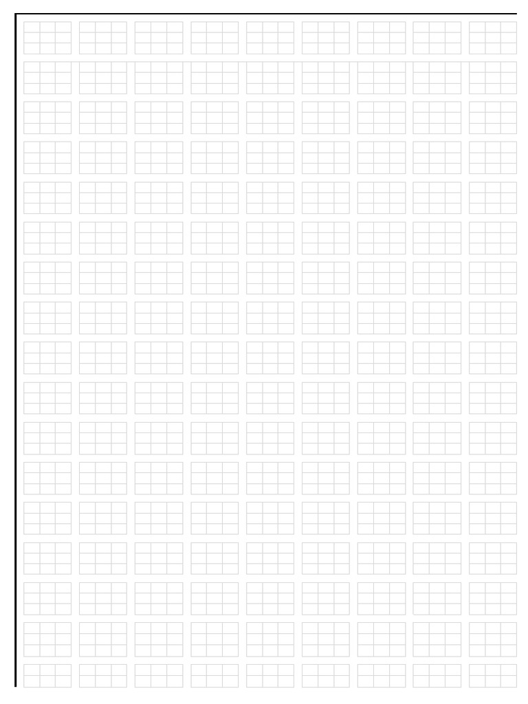 格子 | PDF