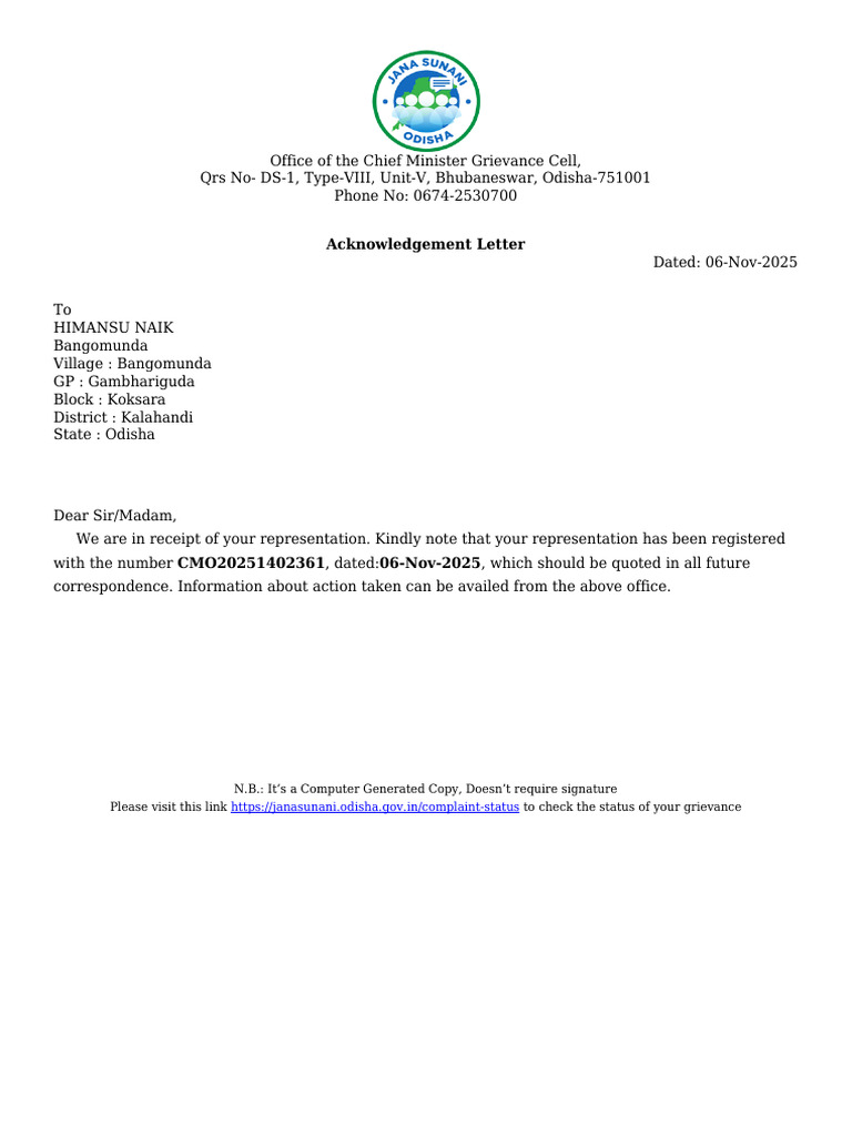Grievance Acknowledgment from Odisha CM's Office | PDF