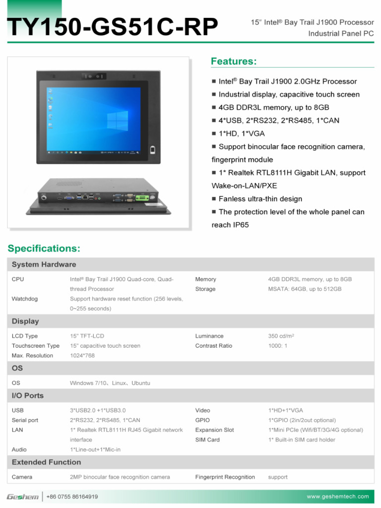 15 Inch All in One Economy Touch Panel PC | PDF