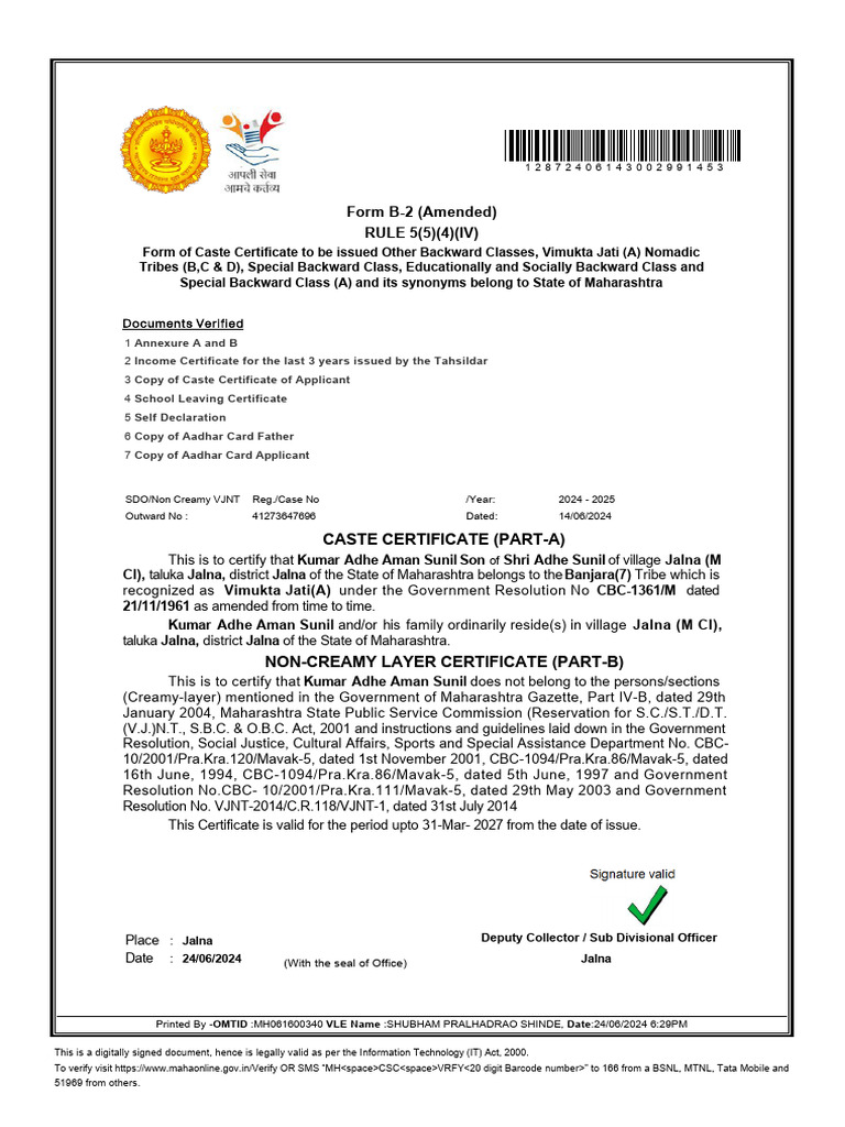Maharashtra Caste Certificate Form B-2 | PDF | Empowerment | Politics ...