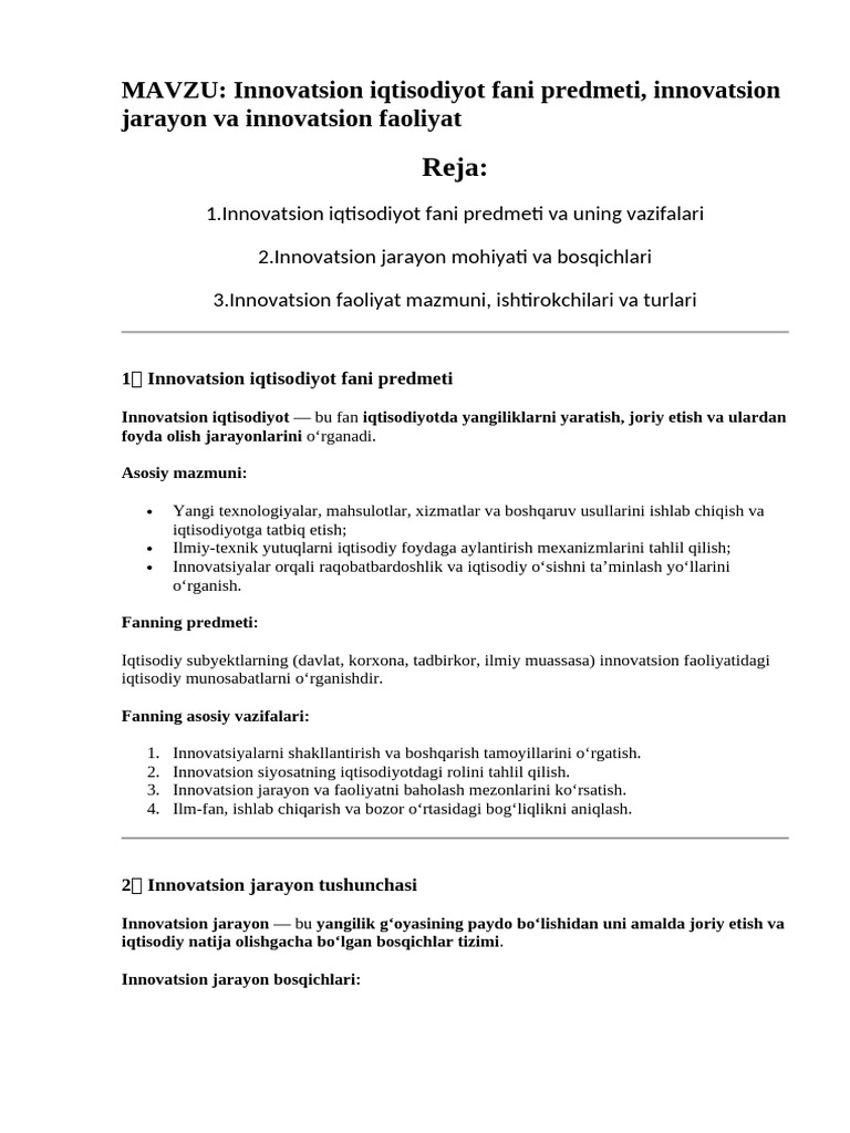 1-Mavzu Fan Predmeti | PDF