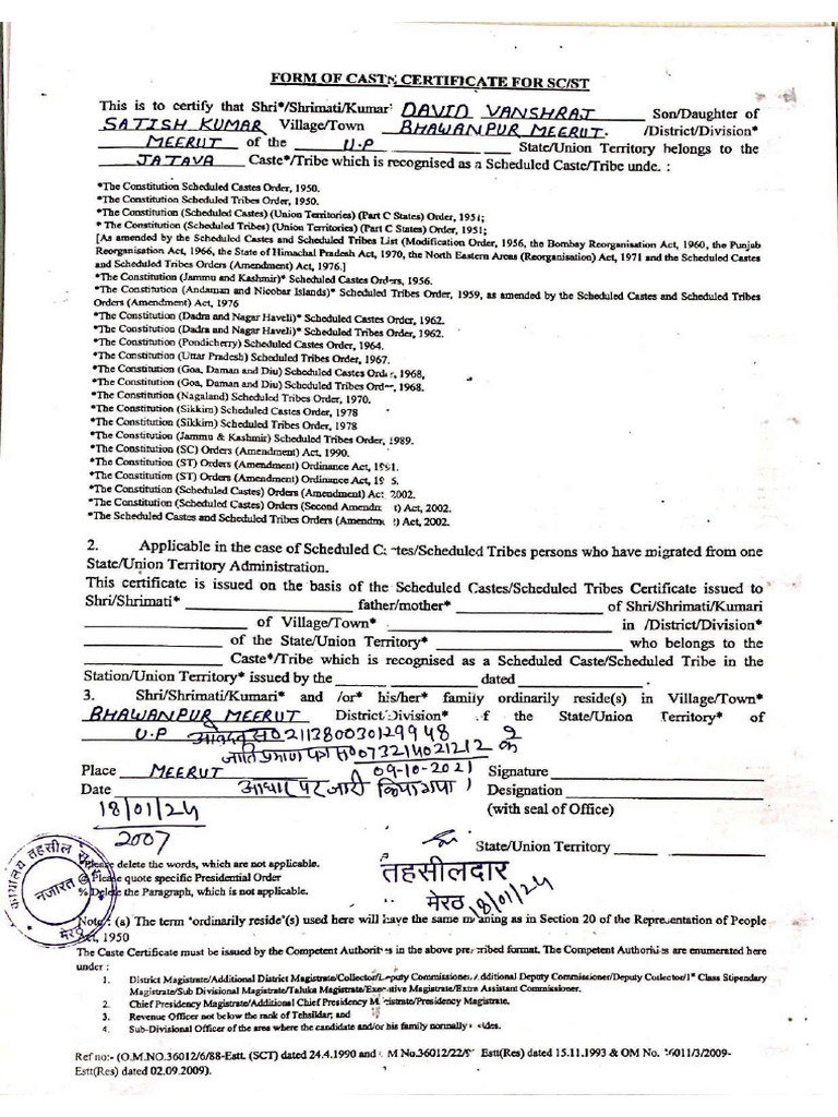 Caste Certificate Compressed | PDF