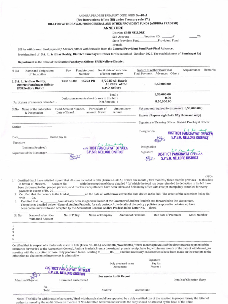 Andhra Pradesh Provident Fund Withdrawal Form | PDF | Accountant | Audit