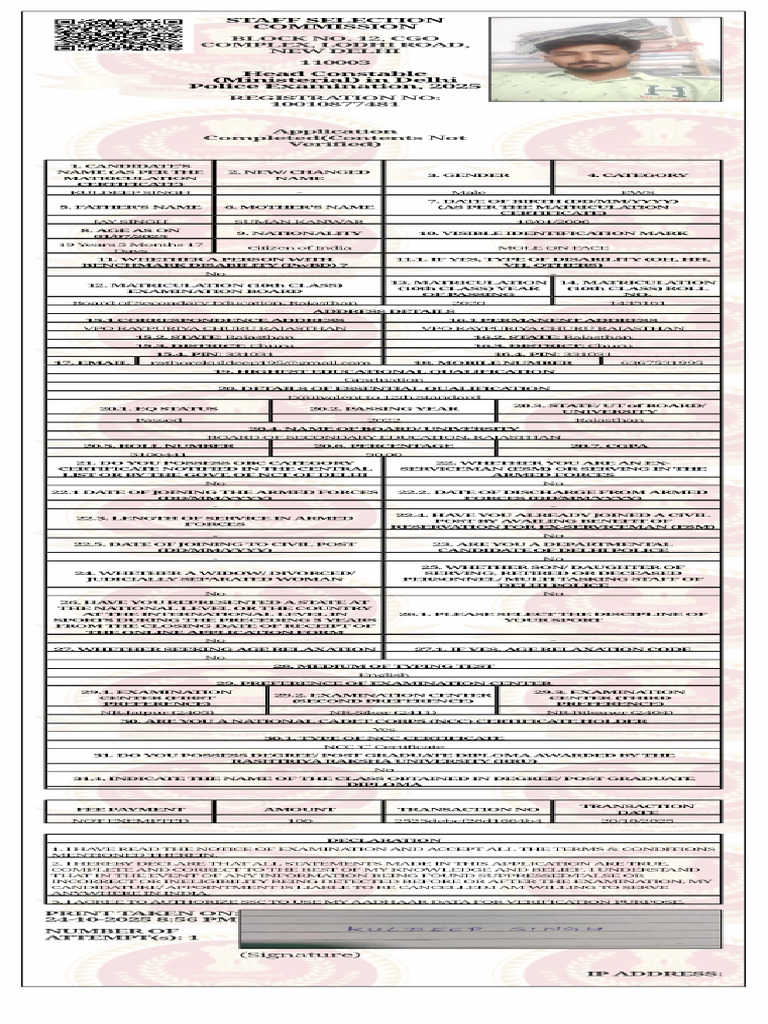 Application | PDF