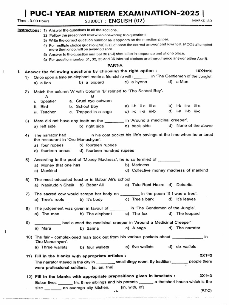 Pqp1 - Converted (2) | PDF