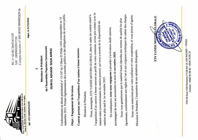 Document 67 | PDF