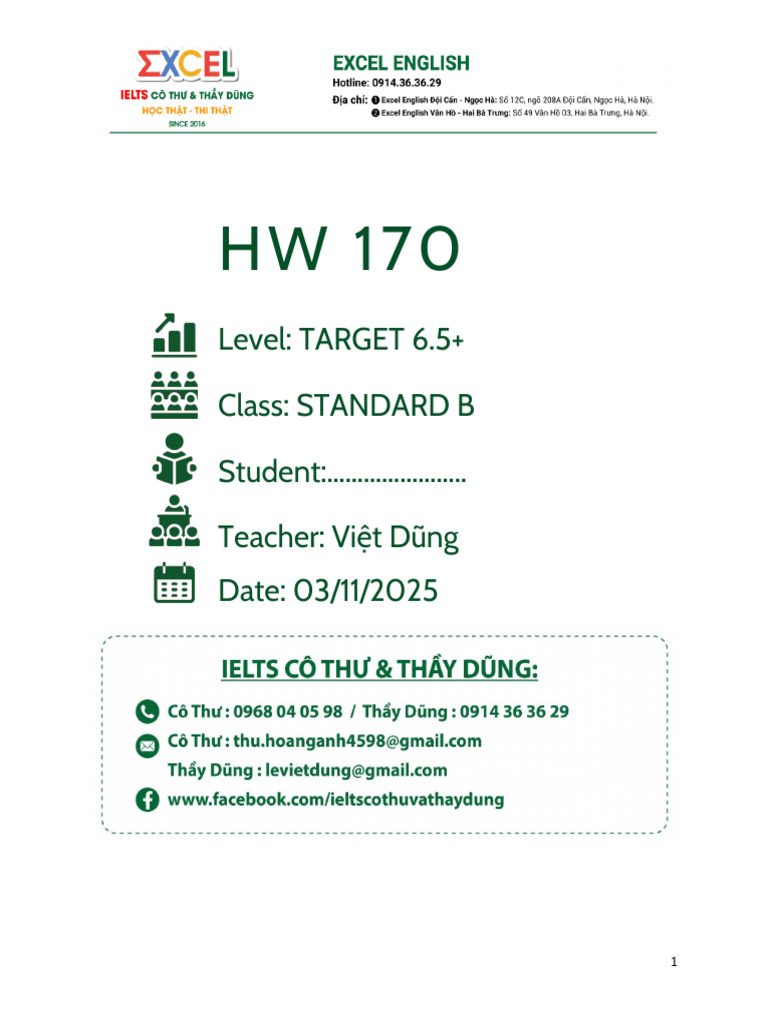 Homework 170 | PDF