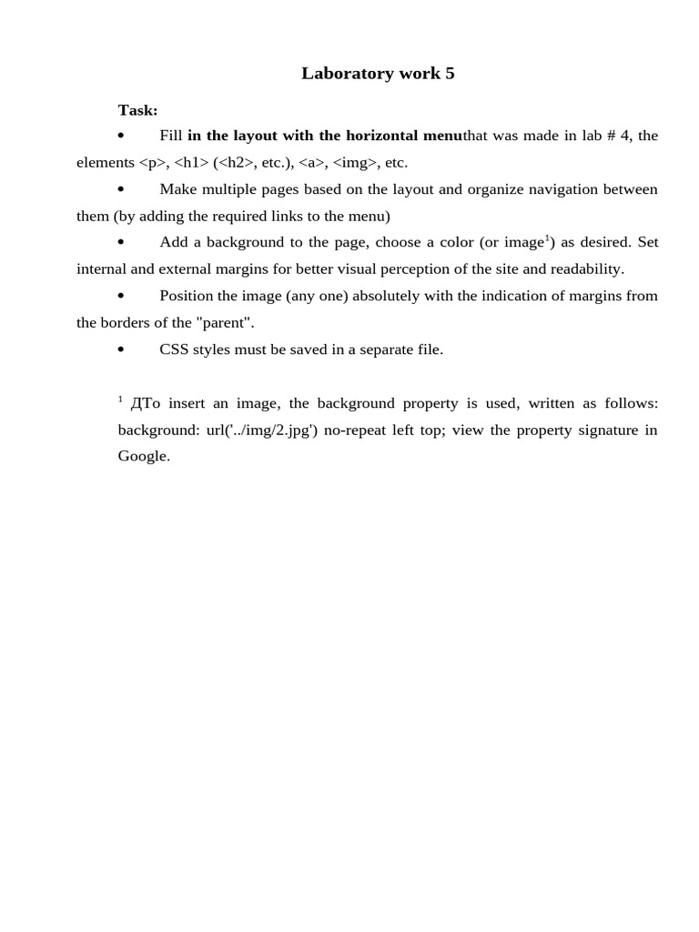 Web Design Lab: Multi-Page Layout | PDF