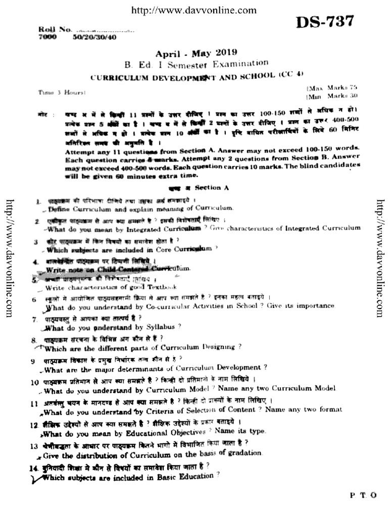 B Ed 1 Sem Curriculum Development and School Ds737 May 2019 | PDF