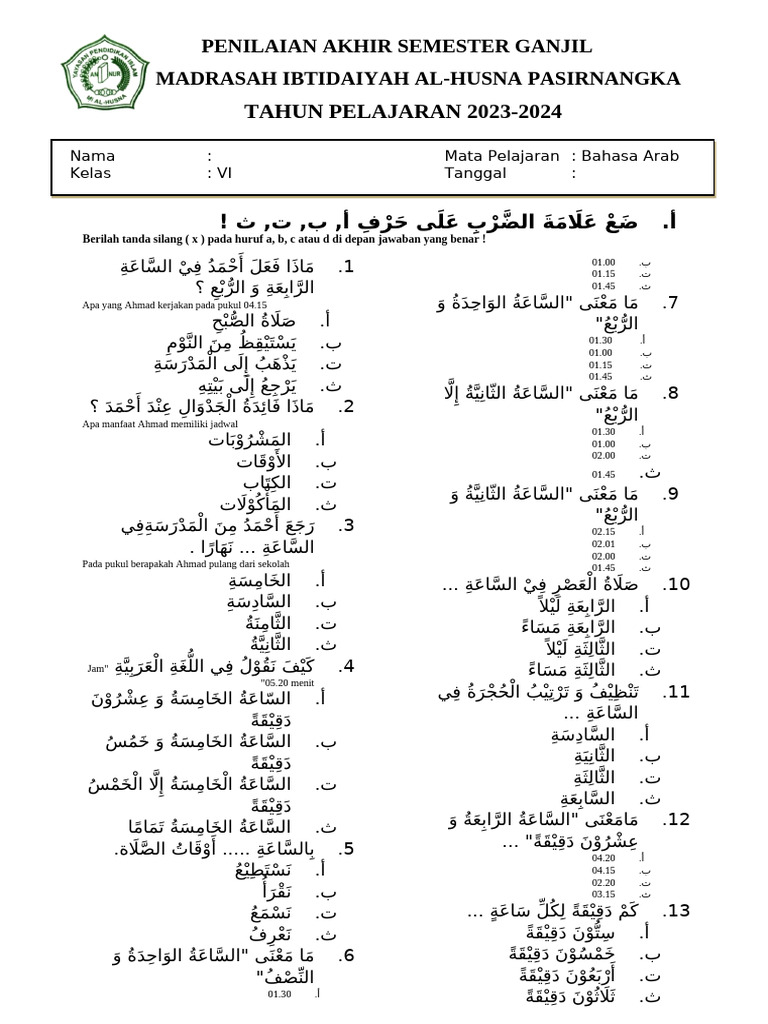 Pas B. Arab Vi | PDF