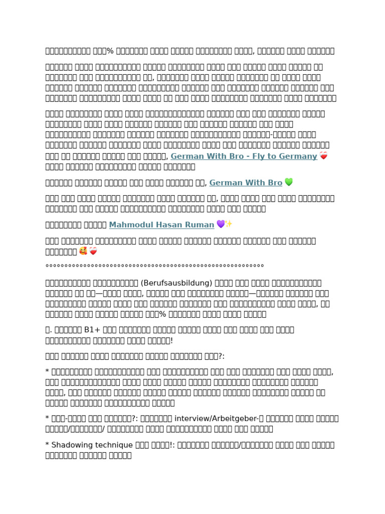 Very Very Important | PDF