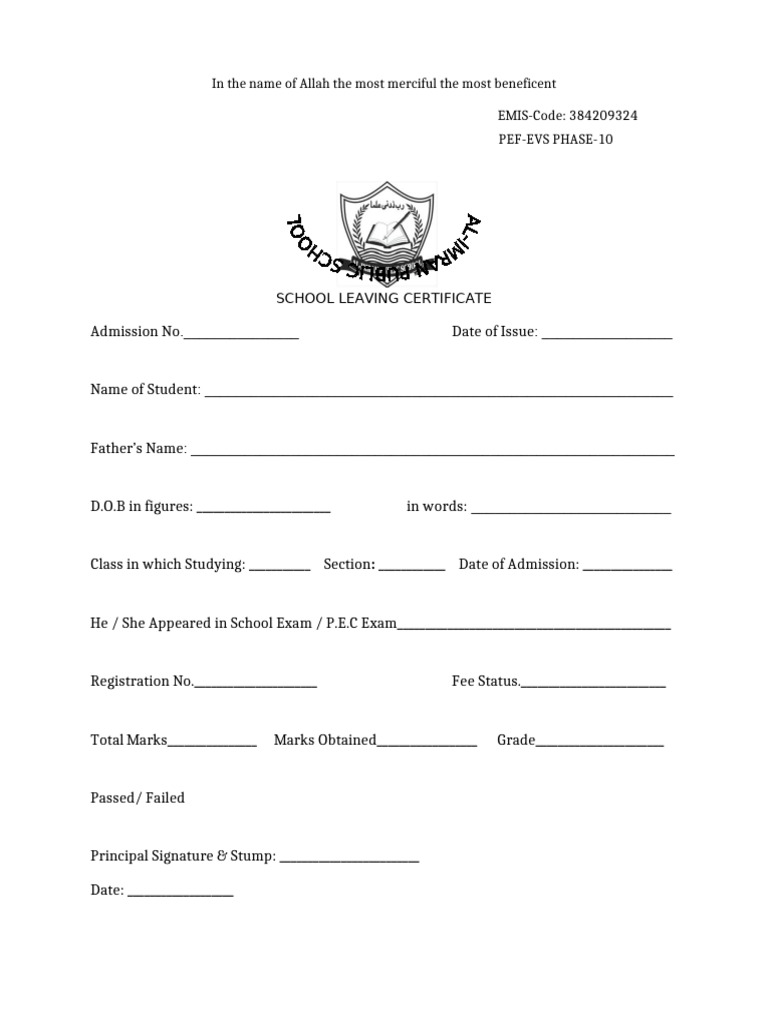 School Leaving Certificate Template | PDF