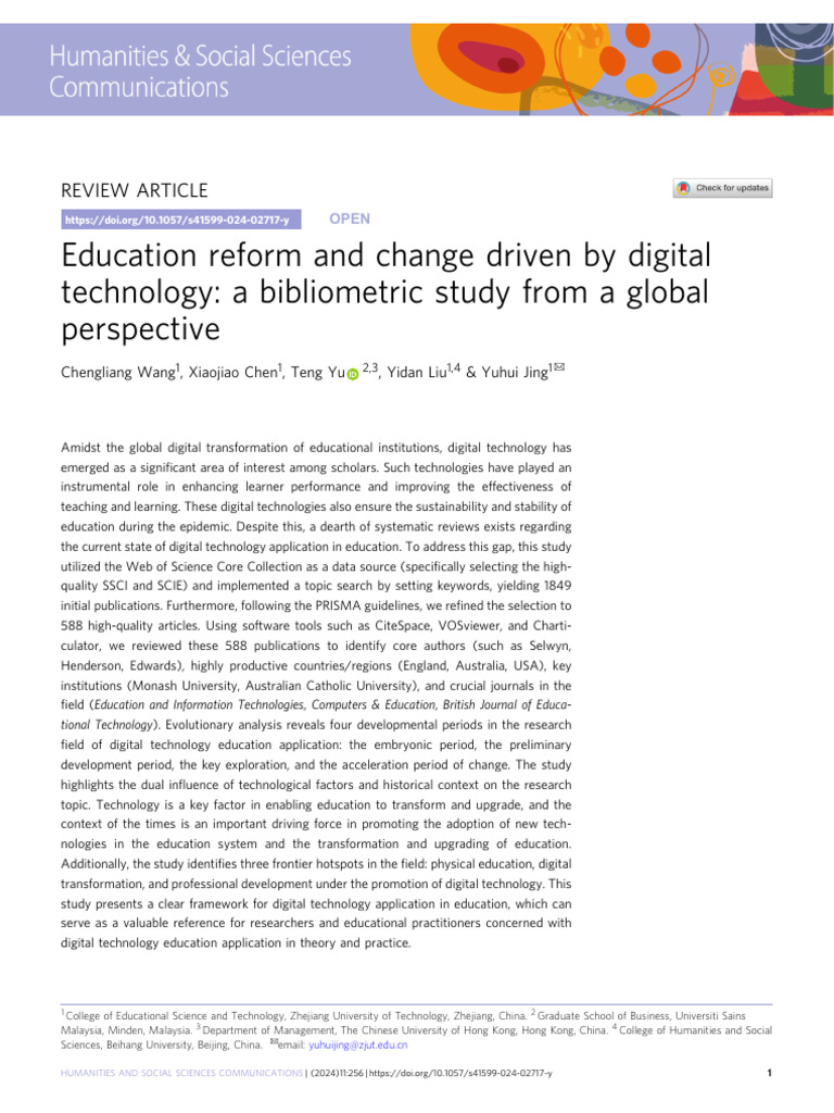 Digital Technology in Education Reform | PDF | Data | Learning