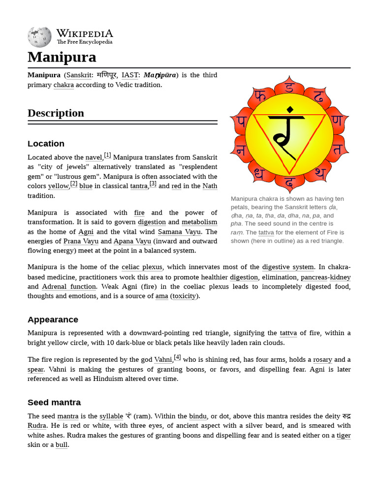 Manipura | PDF | Tantra