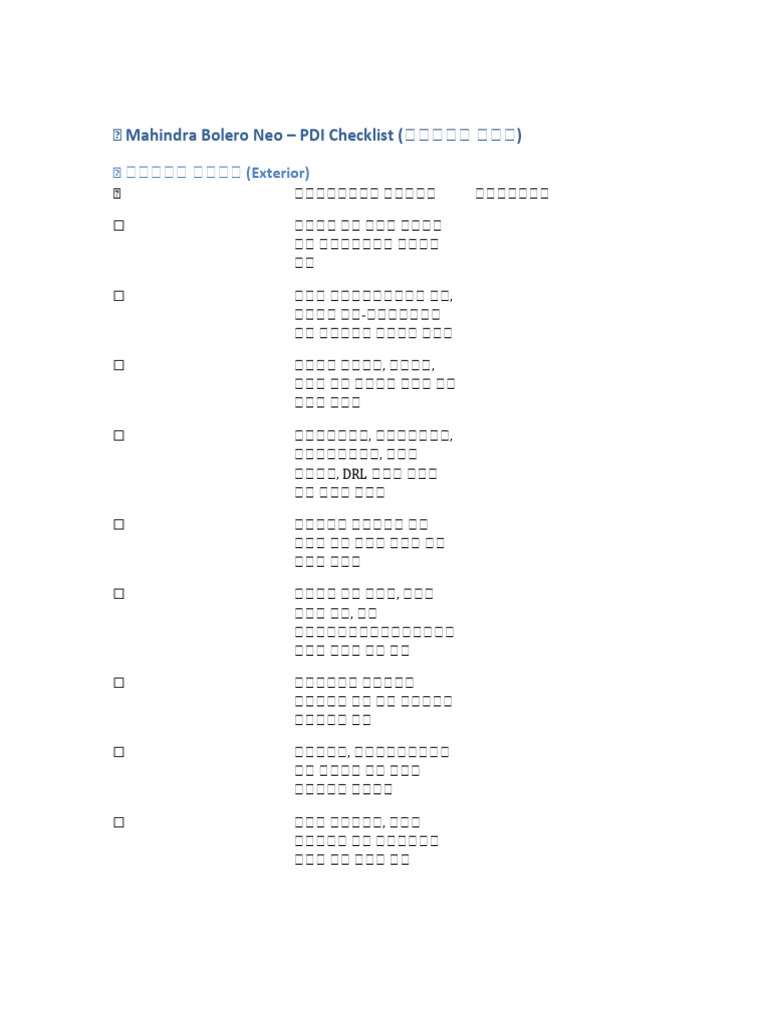 Mahindra Bolero Neo PDI Checklist Hindi | PDF