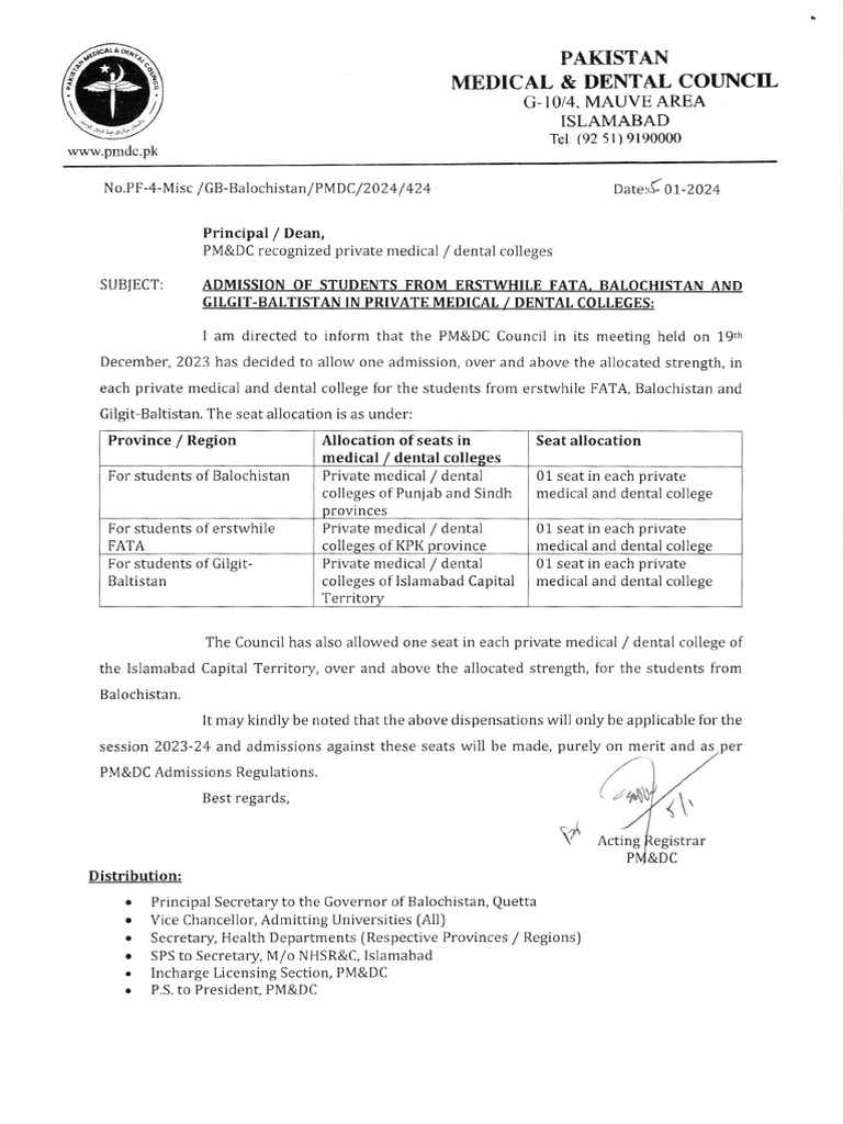 PMDC Admissions for FATA, Balochistan, GB | PDF | Medical And Health ...