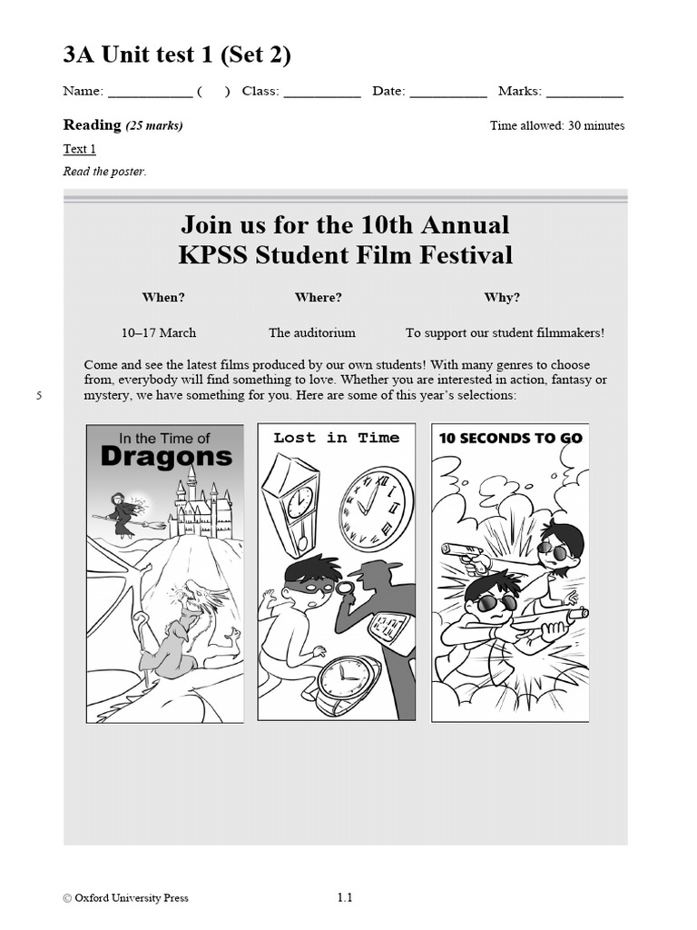 KPSS Student Film Festival Test | PDF