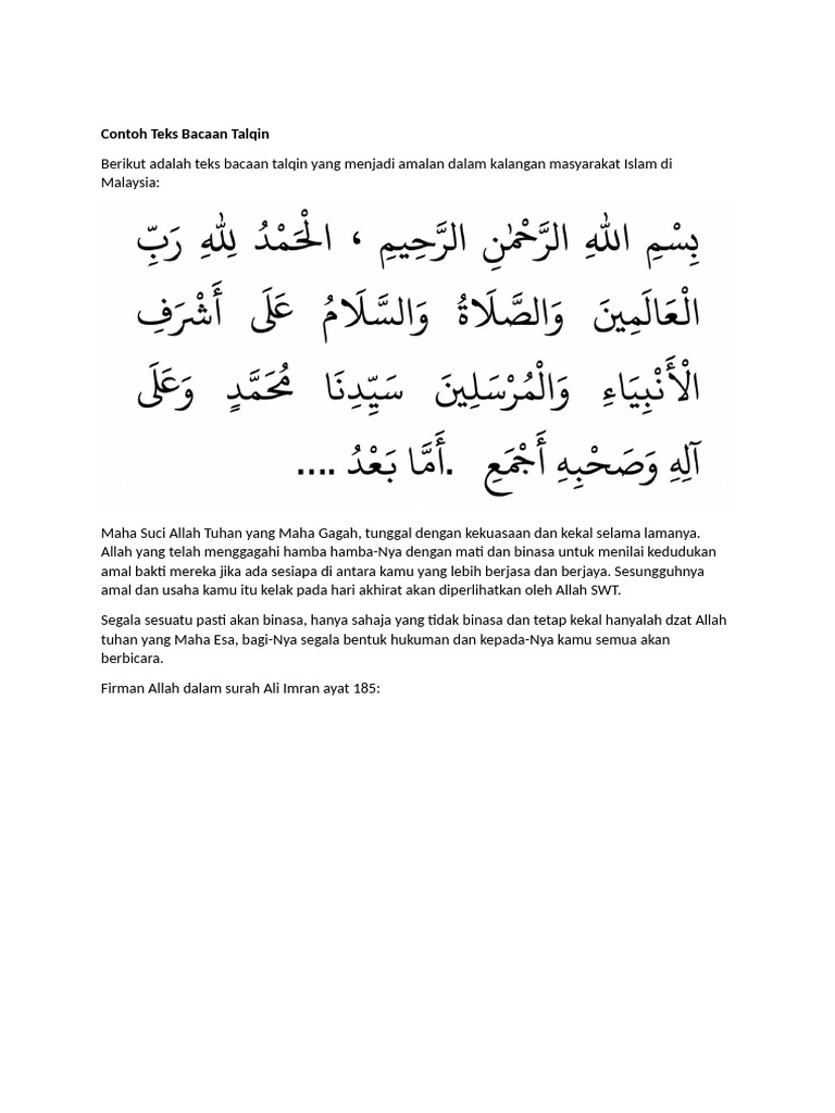 Contoh Teks Bacaan Talqin | PDF