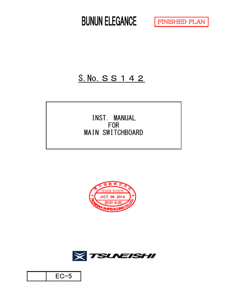 Main Switchboard Instruction Manual | PDF | Electrical Engineering ...