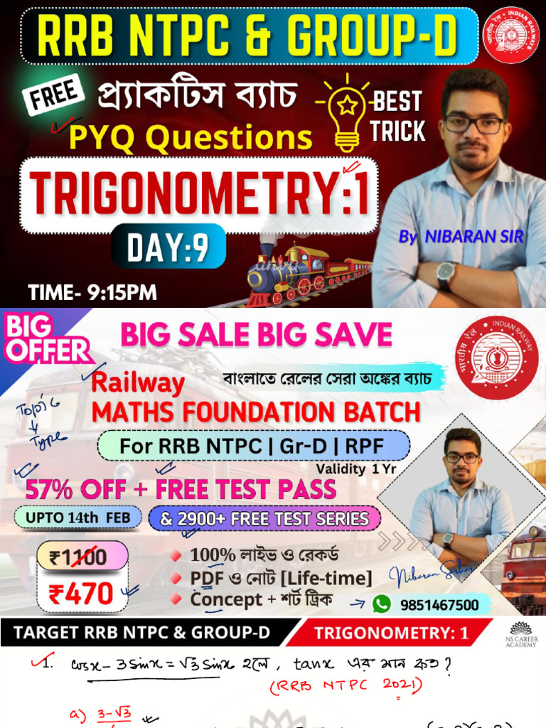 Trigonometry 1 | PDF