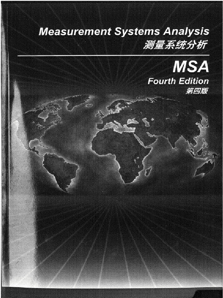 Msa 4CHN | PDF